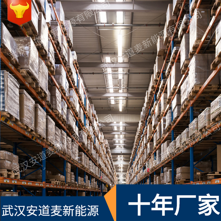 氟锆酸钾 工业级 国标 用于制金属锆及其他锆化合物