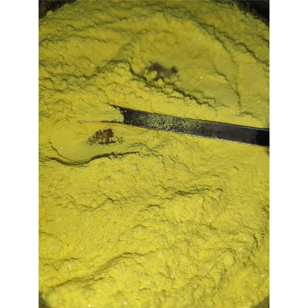 1445086-12-3 烷磺酸(三环己基膦)(2-氨基-1,1'-联苯-2-基)钯(II)