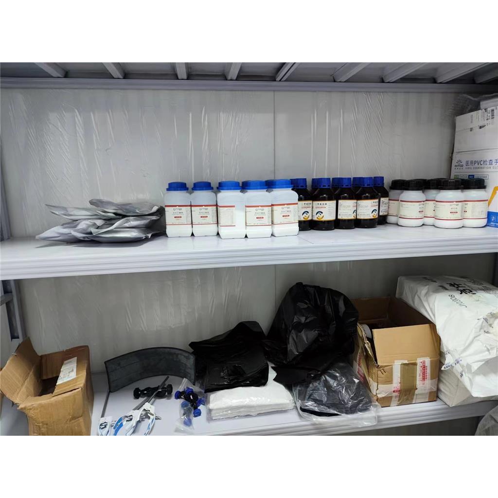 2-双环己基膦-2'-(N,N-二甲基氨基)联苯 213697-53-1