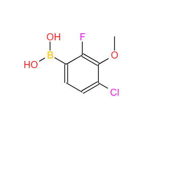 3,4,5-三甲氧基苯甲酸乙酯 6178-44-5