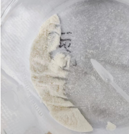 5-溴-4-氯-3-吲哚肌醇磷酸铵盐