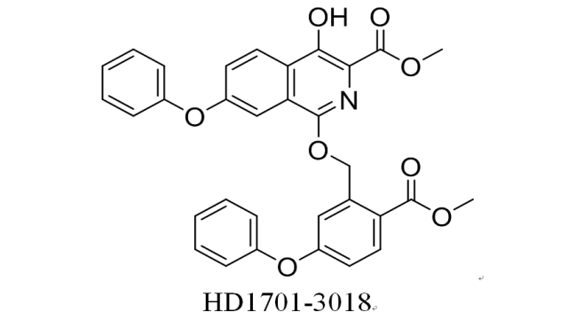 罗沙司他杂质3018