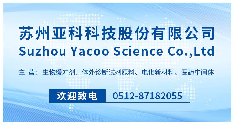 亚科详情页模板-02_01.jpg 亚科详情页模板-02_01.jpg