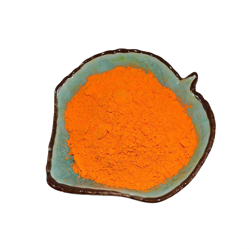 叶黄素酯，生产厂家，99%高含量，食品级，营养强化剂