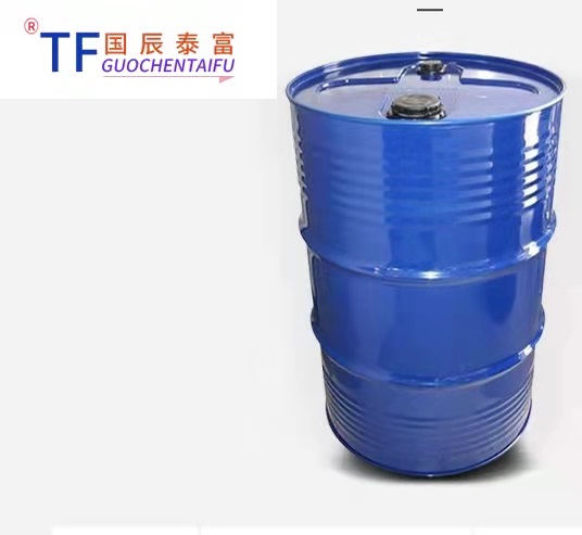 全氟辛基丙基丙烯酸酯厂家