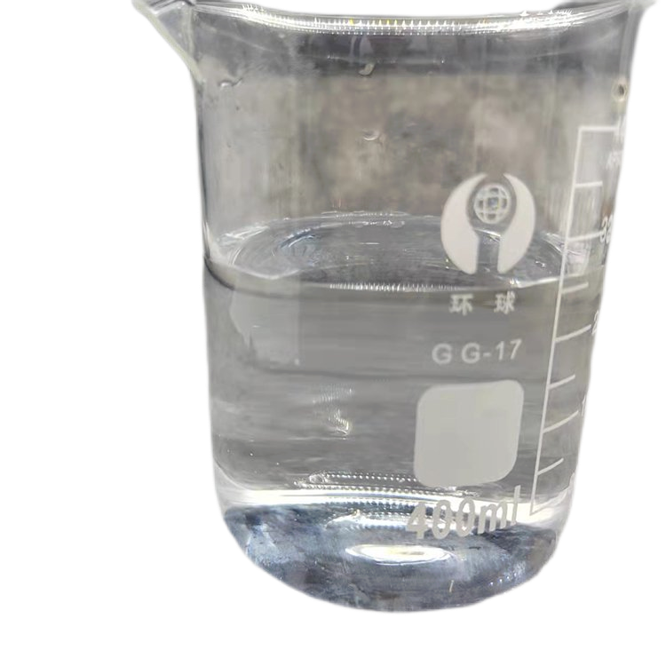 椰油酰两性基乙酸钠 调理和杀菌剂 68334-21-4