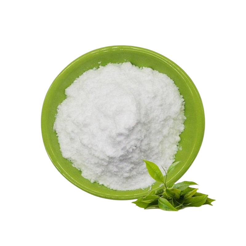 儿茶素，生产厂家，营养强化剂，7295-85-4
