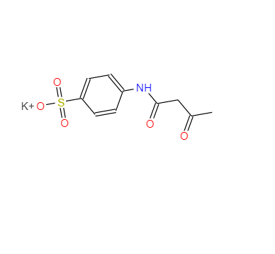 4-(N-乙酰乙酰胺基)苯磺酸钾 70321-85-6