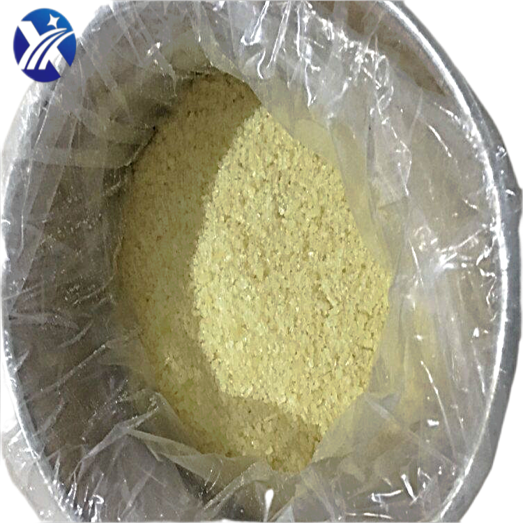 2，6-二溴-4硝基苯胺 染料中间体 827-94-1