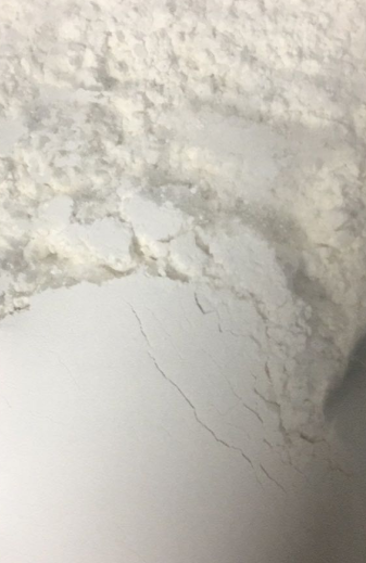 培菲替尼氢溴酸盐