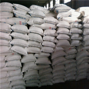 氟化镁颗粒（7783-40-6）