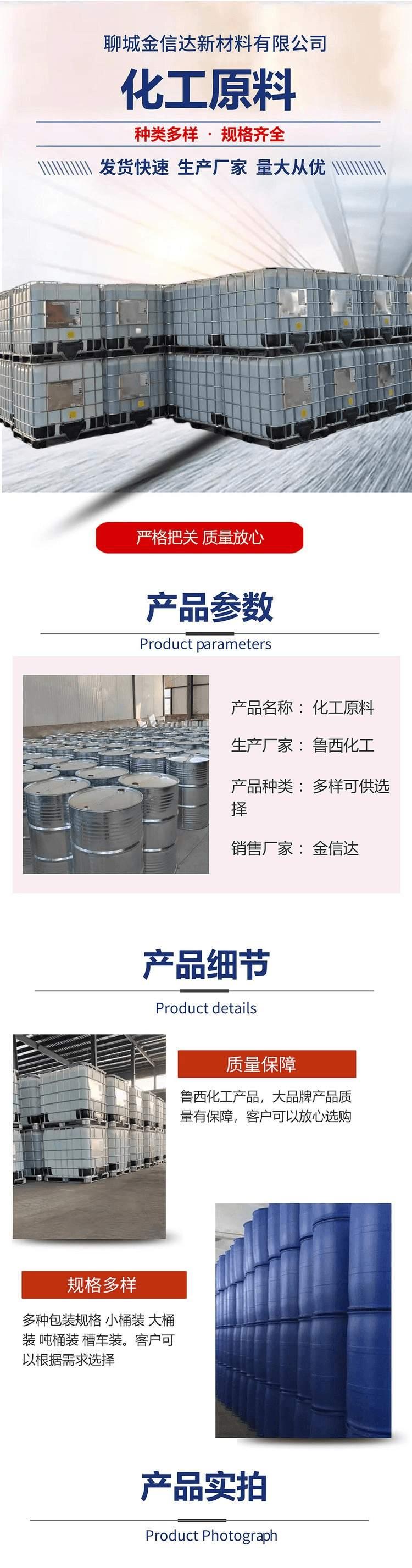 微信图片_20231120200351.jpg 微信图片_20231120200351.jpg