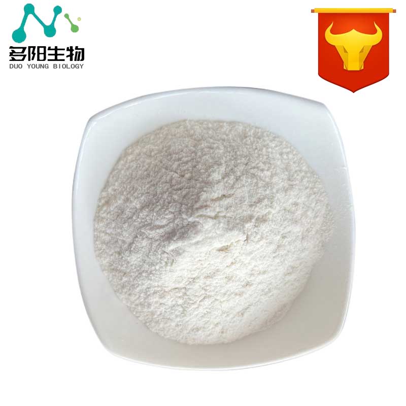 苹果酸钙，生产厂家，99%高含量，食品级，营养强化剂