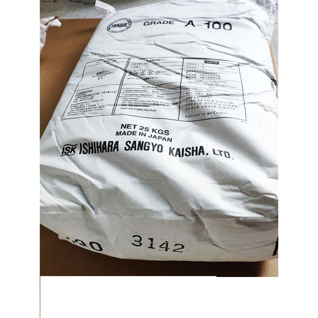 分散剂XL6577泰国湛新分散剂