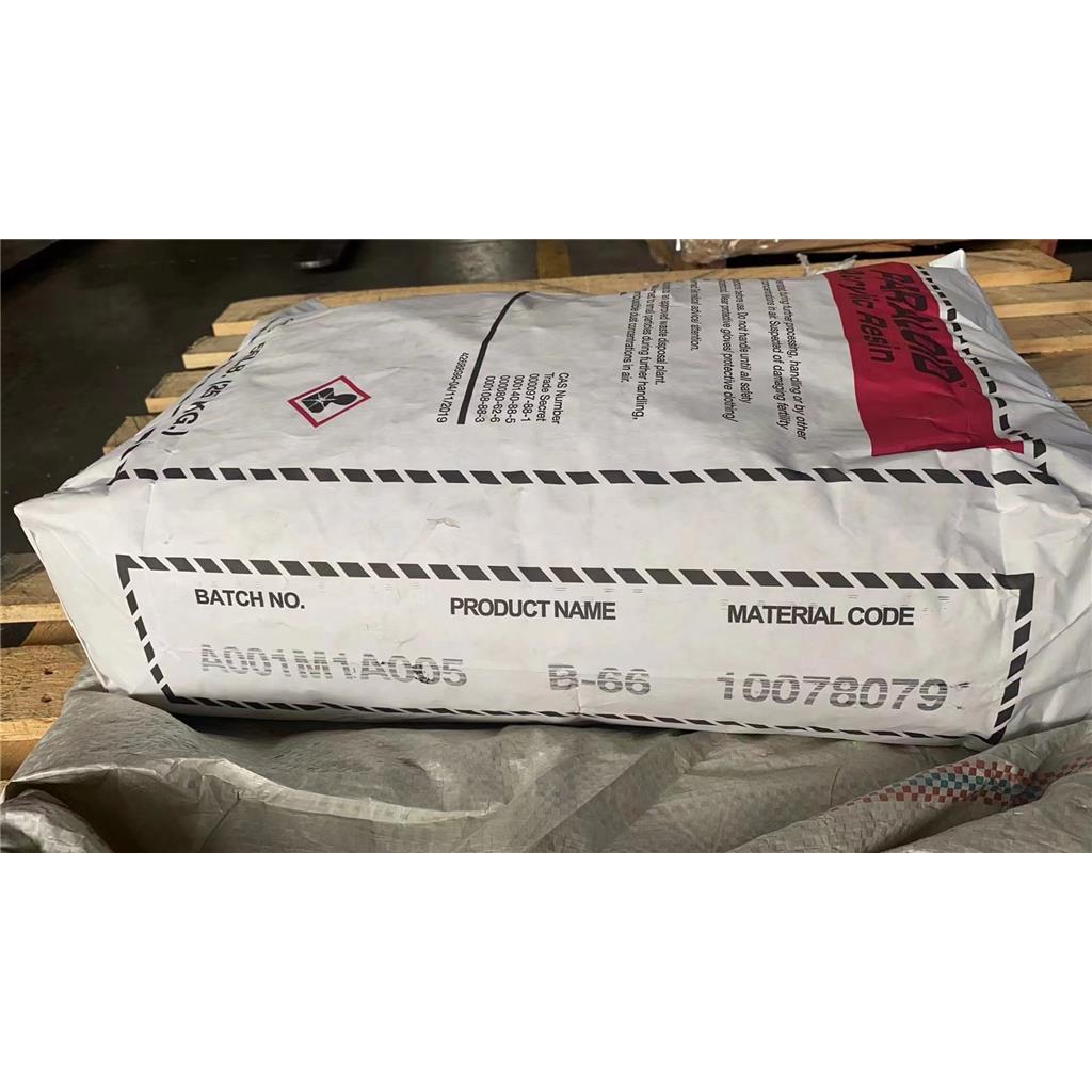 泰国湛新分散剂ADDITOLVXW6394分散剂6394