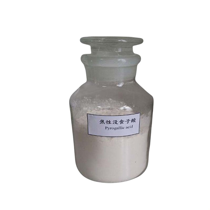焦性没食子酸，99%高含量，食品级，CAS NO:87-66-1