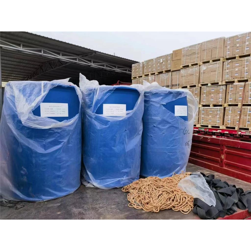 优势供应1,1,3-三氯丙酮现货原料