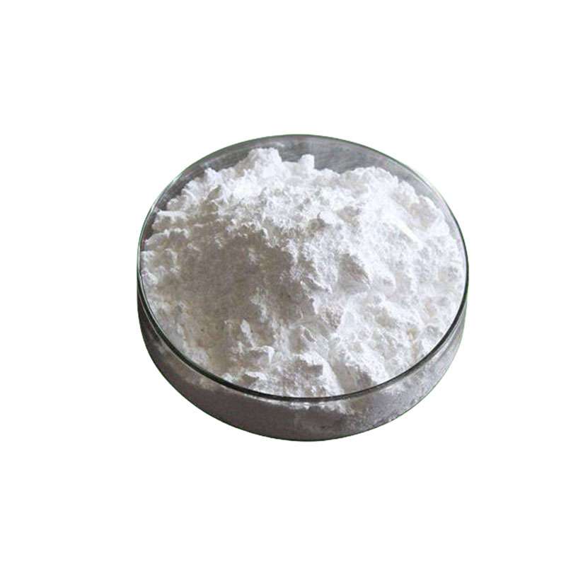 对氯肉桂酸，生产厂家，中间体，940-62-5