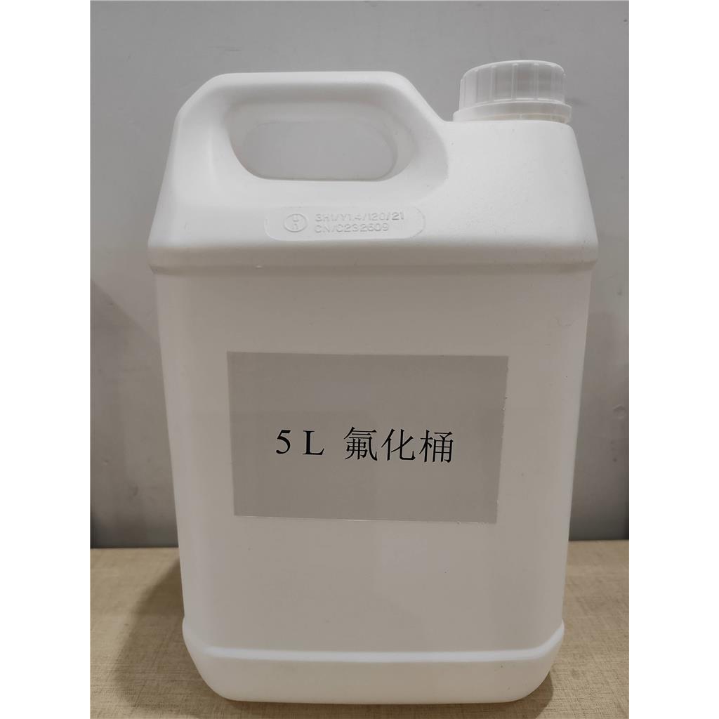 4-甲基噻唑 693-95-8