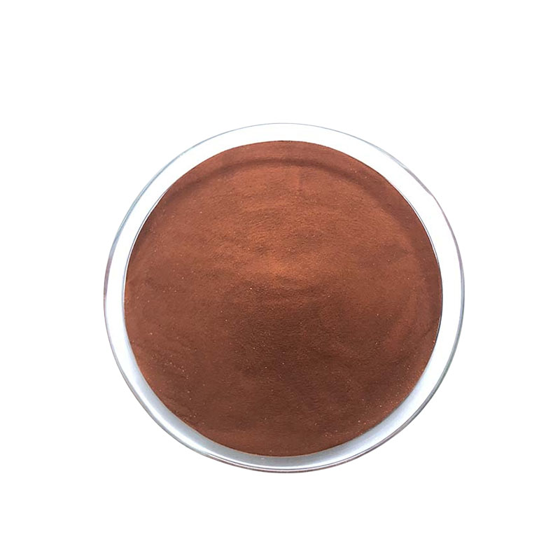 富马酸亚铁，营养强化剂，生产厂家，141-01-5