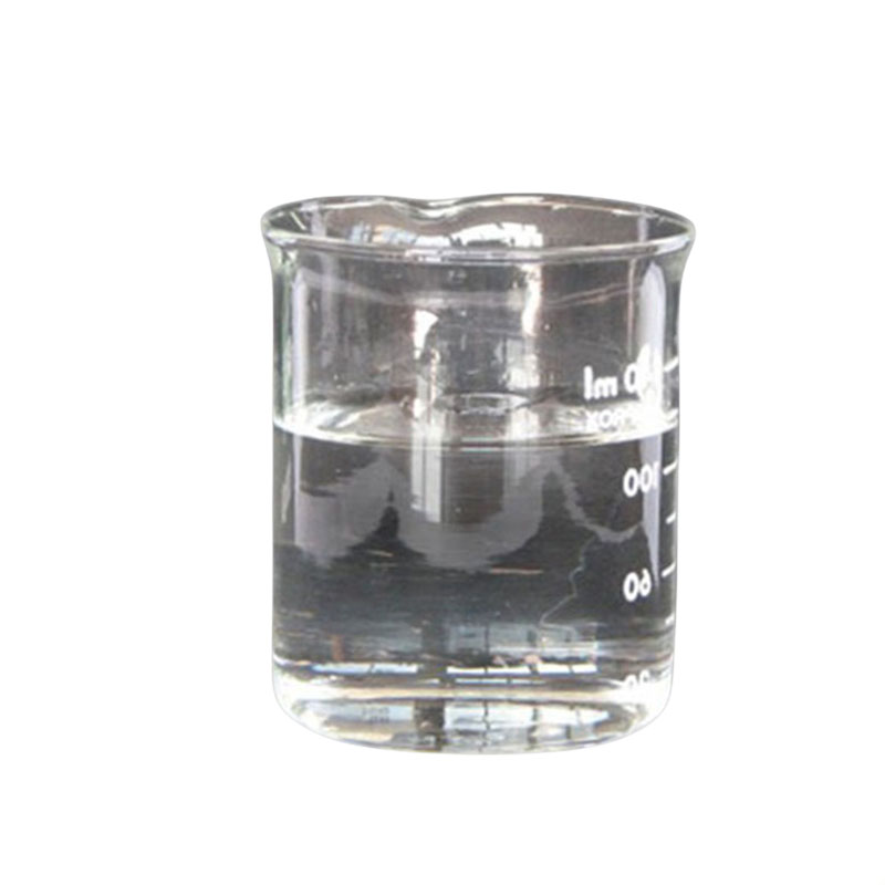 肉桂酸异丁酯，生产厂家，99%高含量，食品级，中间体