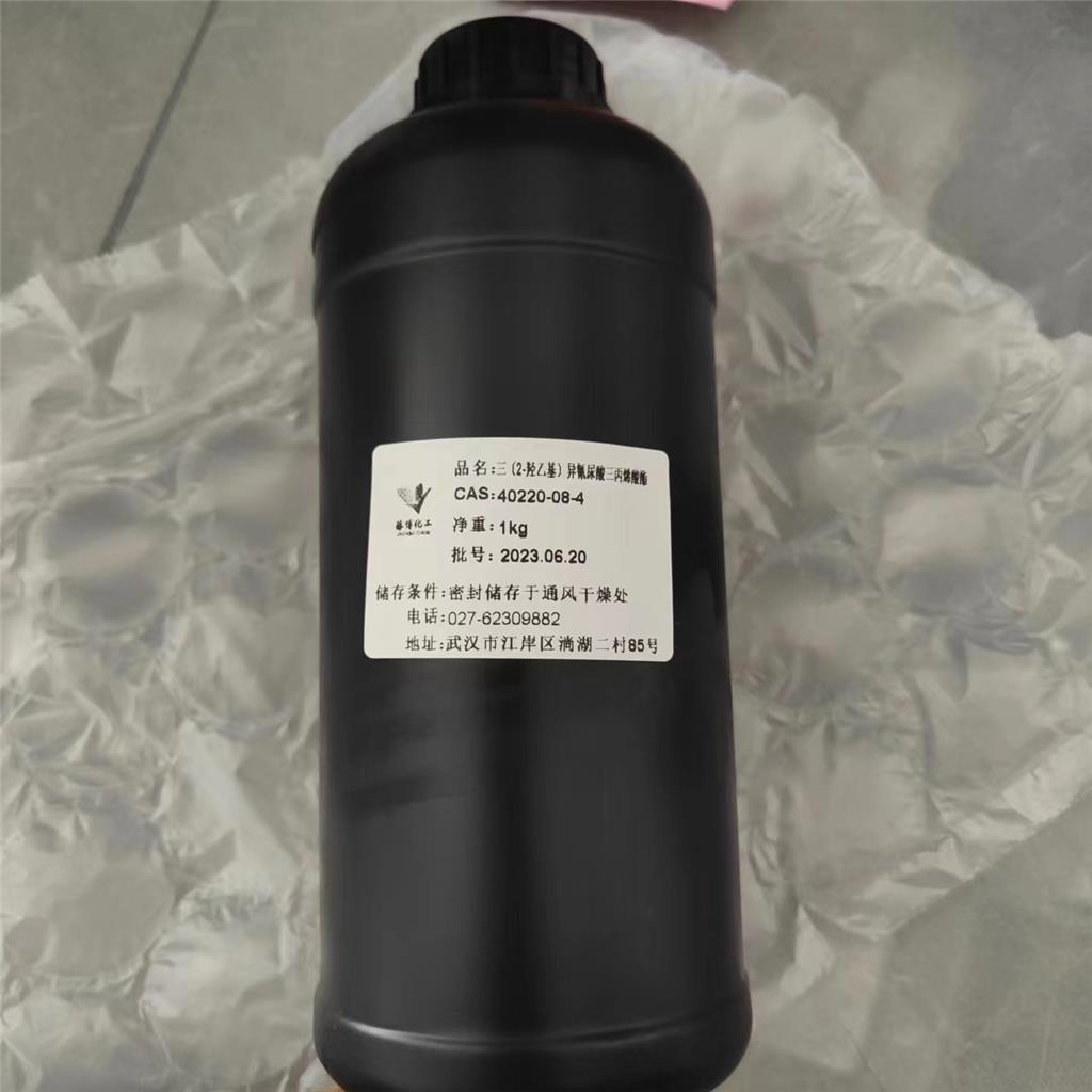 三(2-羟乙基)异氰尿酸三丙烯酸酯；THEICTA 40220-08-4