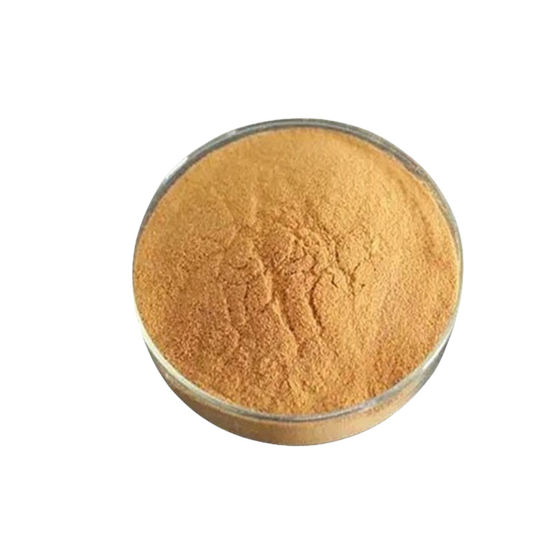 壳寡聚糖，99%高含量，食品级，CAS NO:148411-57-8