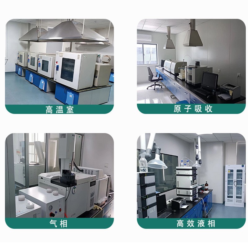 α-酮戊二酸钙盐 98% 螯合钙 71686-01-6