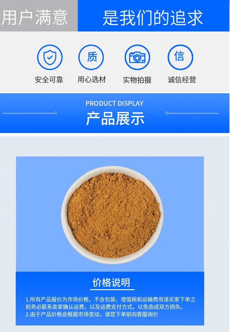 多阳产品详情2.jpg 多阳产品详情2.jpg