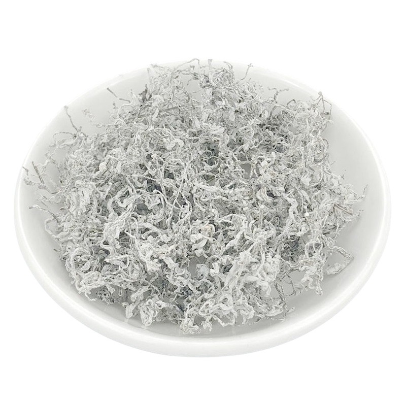 藤茶提取物  98%  27200-12-0 Dihydromyricetin 二氢杨梅素