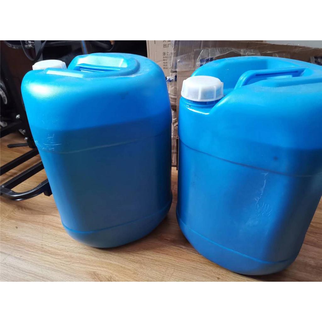 N,N-二叔丁基碳二亚胺原料生产厂家