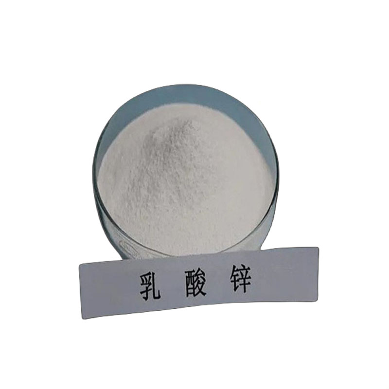 乳酸锌，生产厂家，99%高含量，食品级，营养强化剂