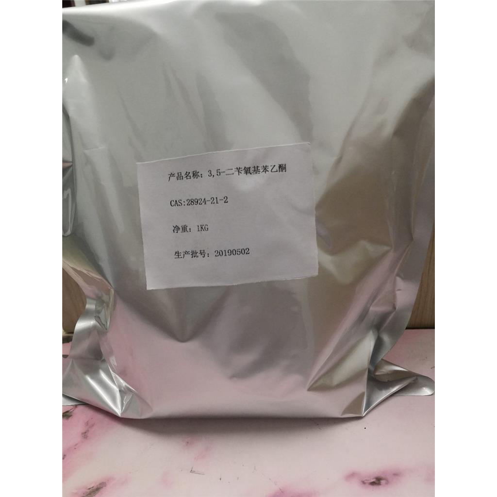 3,5-二苄氧基苯乙酮合成中间体原料