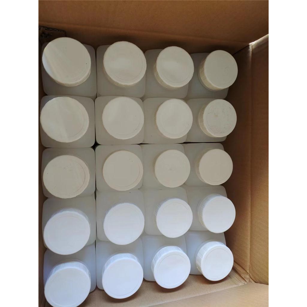 四甲基氢氧化铵五水结晶化合物生产厂家