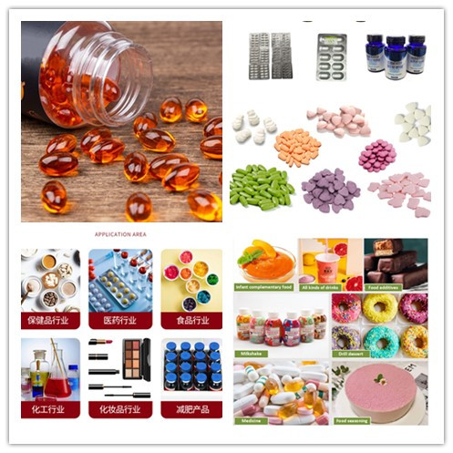 供应紫苏叶提取物 紫苏粉 多种规格  食品级 原料