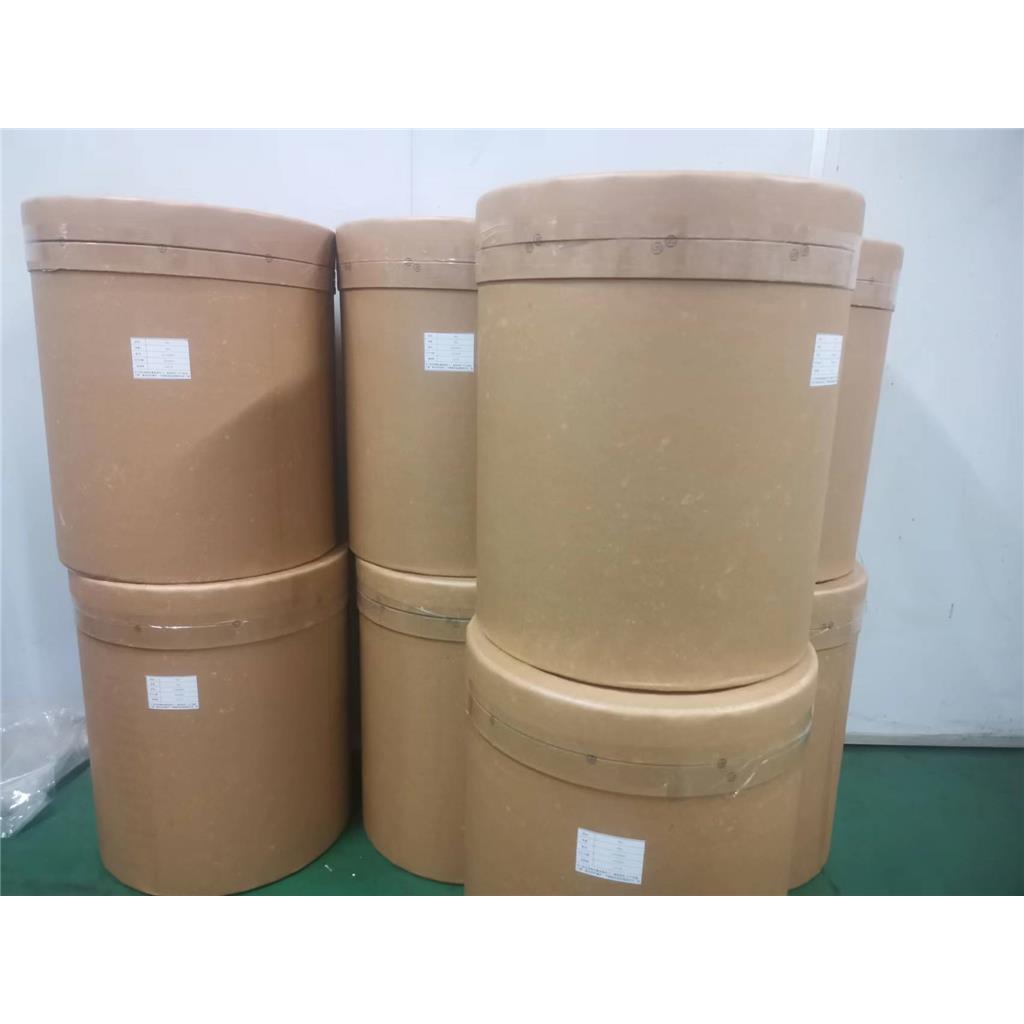 烟酰胺腺嘌呤二核苷酸(NAD)