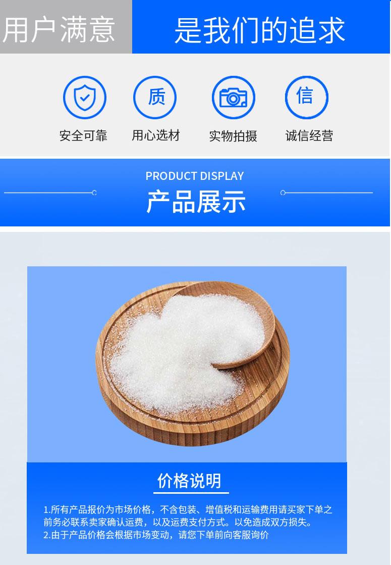 多阳产品详情2.jpg 多阳产品详情2.jpg