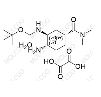 依度沙班杂质41 2605225-78-1