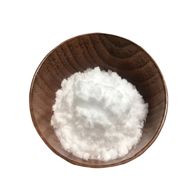 牛磺酸 食品级营养强化剂 增补剂 1KG起订