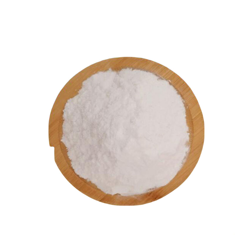 单甘脂 食用糕点面制品 单硬脂酸甘油酯 粉末状水溶性