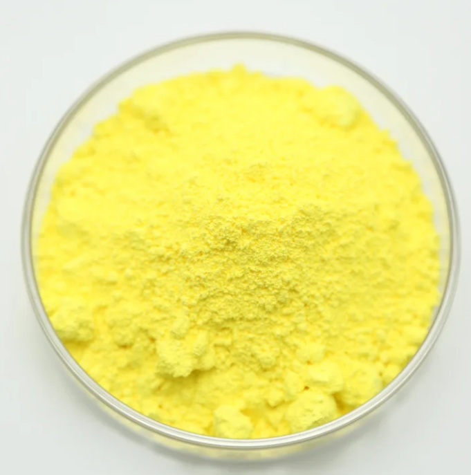 1361201-66-2；2-Propenoic acid, 2-methyl-, 5-[4-[(1E)-2-(4-methoxyphenyl)diazenyl]phenoxy]pentyl ester
