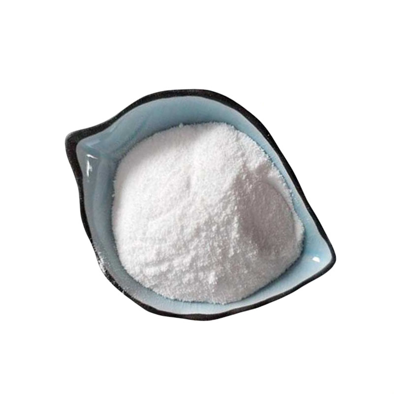 异构寡糖 锁水磁石   水溶性 白色粉末  100843-69-4