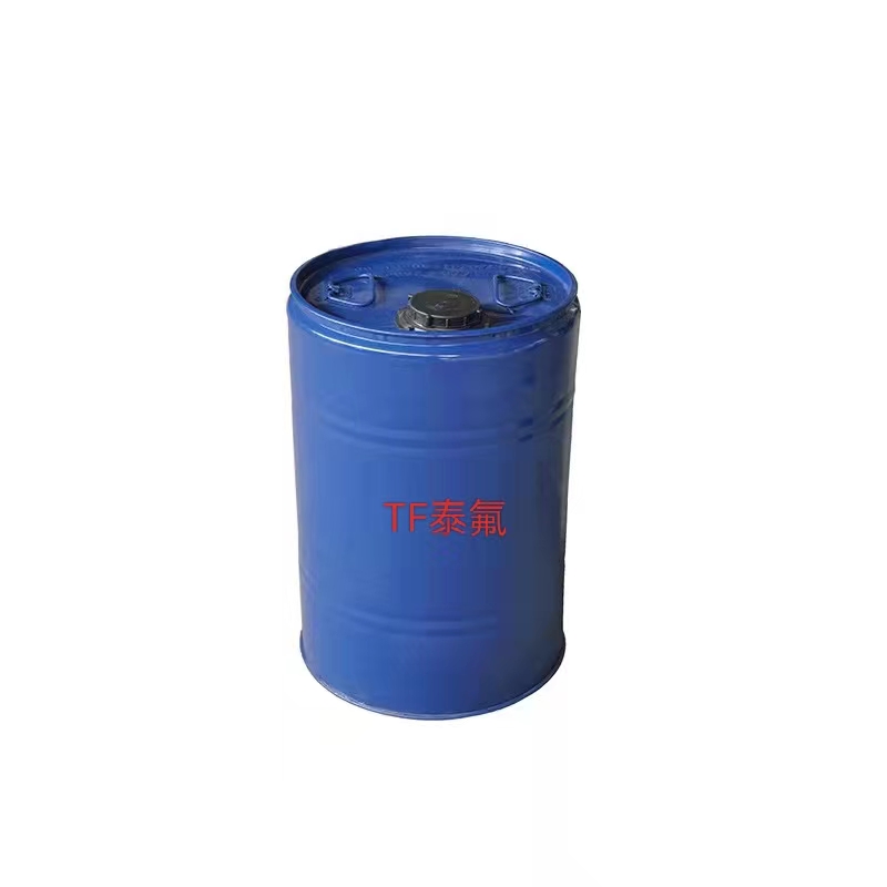 全氟辛基溴  423-55-2