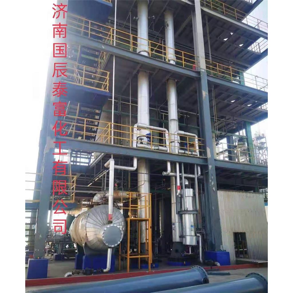 丙烯酸八氟戊酯   376-84-1