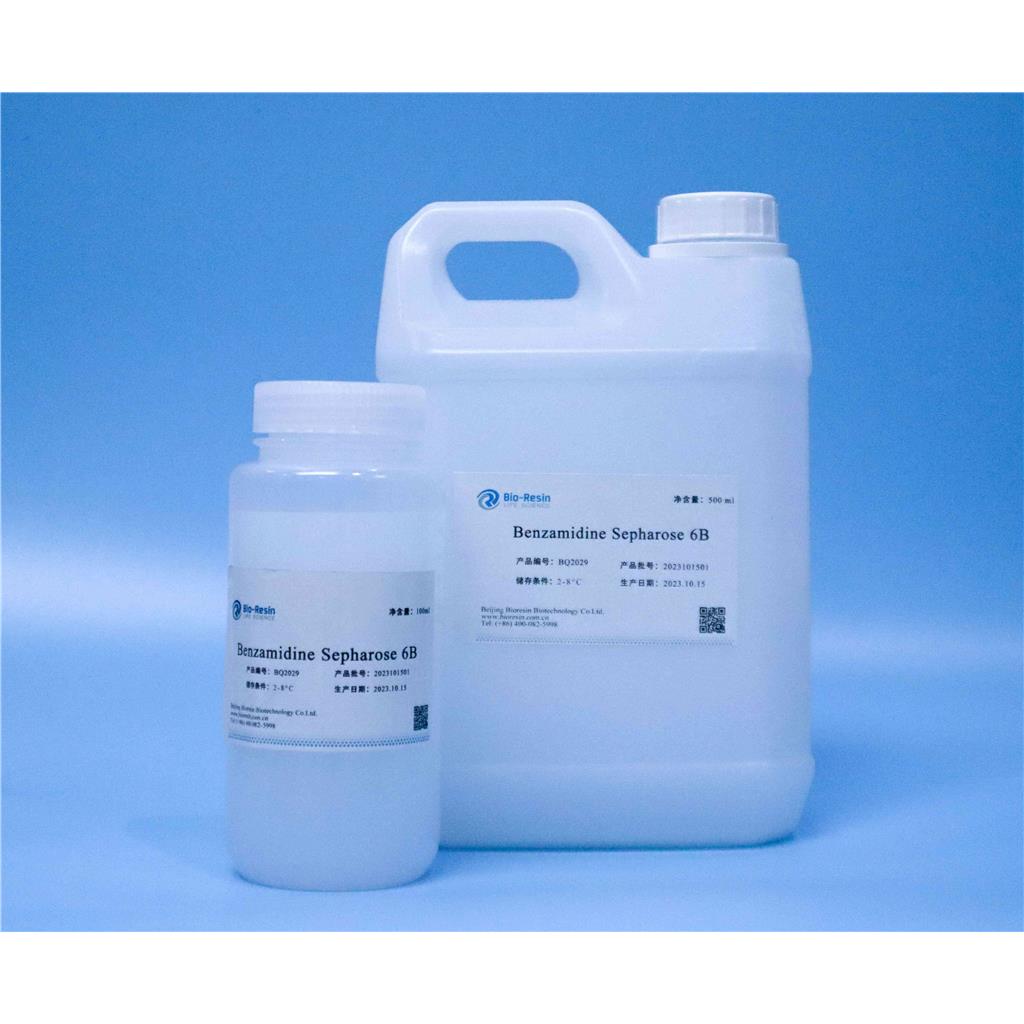 苯甲脒-琼脂糖凝胶6B