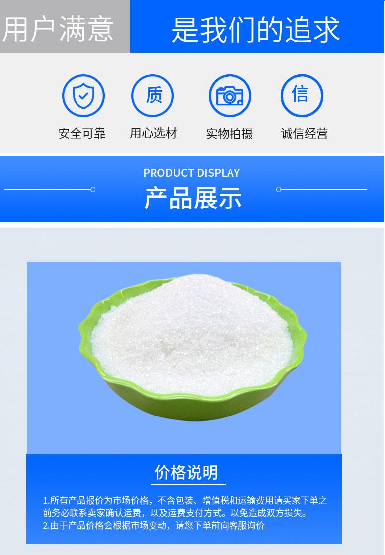 多阳产品详情2.jpg 多阳产品详情2.jpg