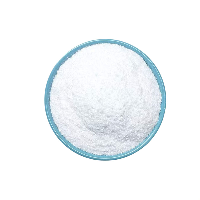 阿力甜食用甜味添加剂 粉末状 高含量