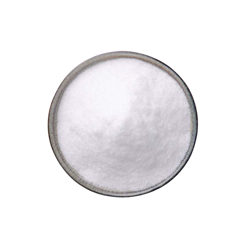 L-肉碱酒石酸盐 食品级L-肉碱 营养强化剂 食品添加剂