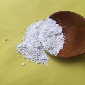 氢氧化钙 1305-62-0