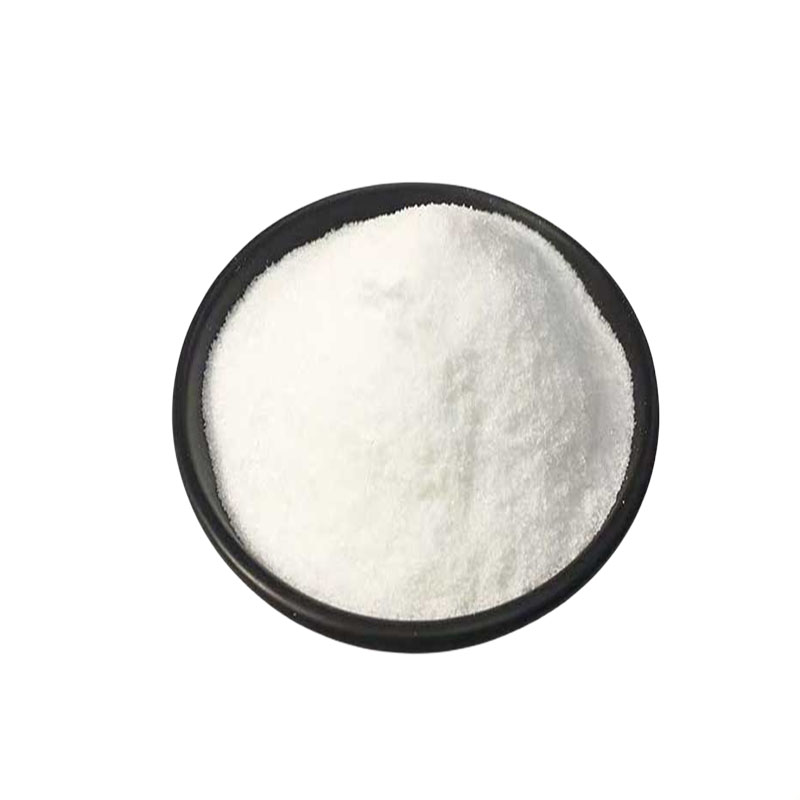 乙酰胆碱食品级有机碱磷脂酰胆碱1公斤起拍 